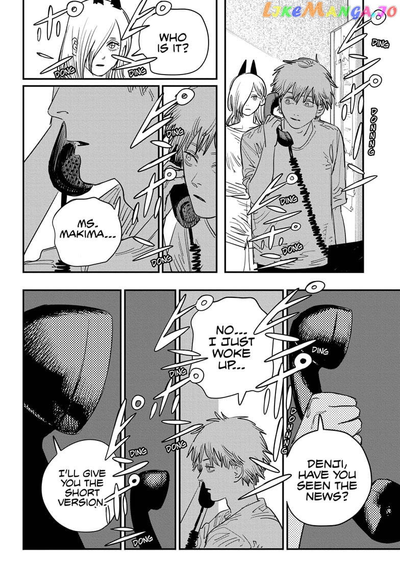 Chainsaw Man, Chapter 77 image 02
